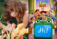 Taylor Swift retorna às raízes country em música inédita para ‘Toy Story 5’
