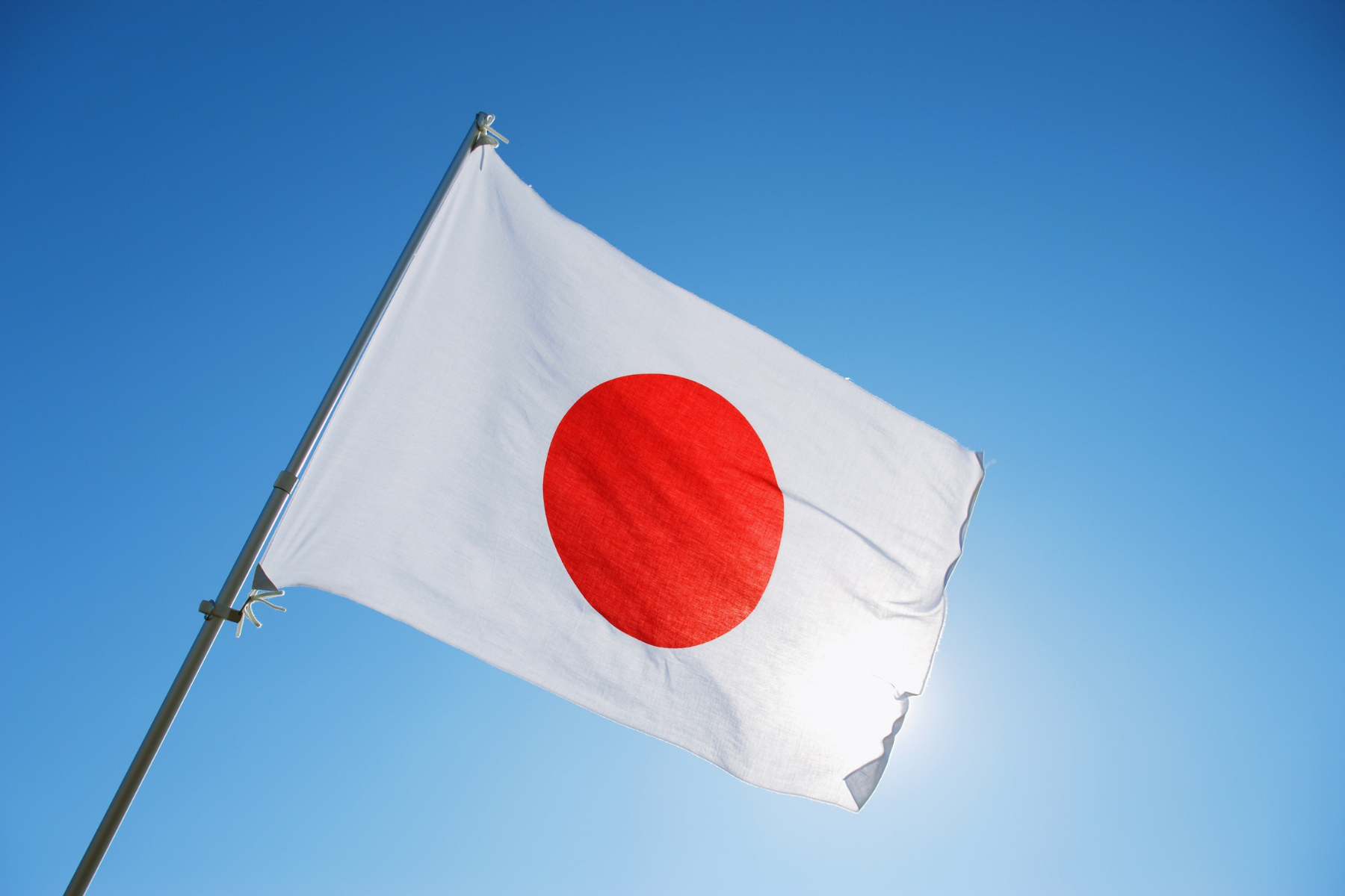 Terremoto de magnitude 5,8 atinge ilha do Japão