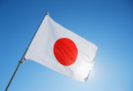 Terremoto de magnitude 5,8 atinge ilha do Japão