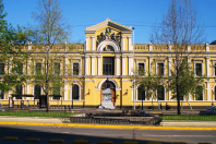 Nova reitora da Universidade do Chile rejeita punições a estudantes por registro de vandalismo