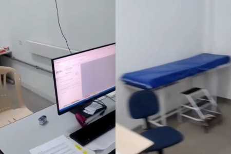 Vídeo registrado por Brena Larissa Maia mostra quatro consultórios vazios • Imagens cedidas à Itatiaia
