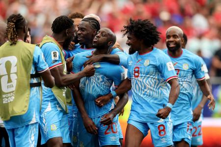 Portugal v Congo DR: Group K - FIFA World Cup 2026