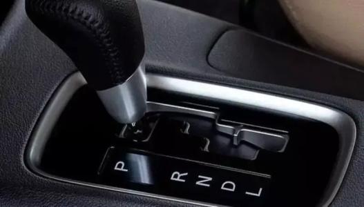 câmbio automático de carro