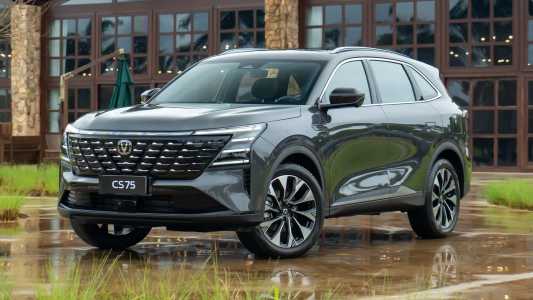 Caoa Changan CS75