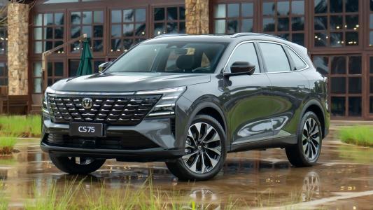 Caoa Changan CS75