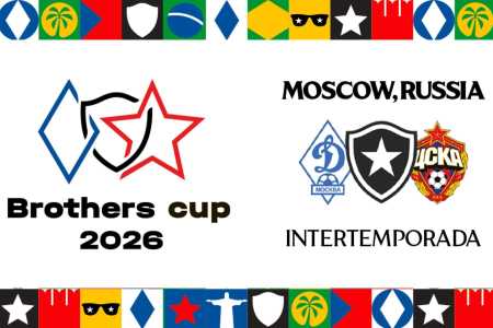 Botafogo vai disputar a Brothers Cup, na Rússia, durante a Copa do Mundo