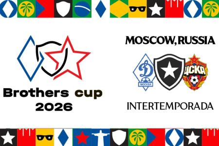 Botafogo desistiu de disputar o torneio de intertemporada na Rússia