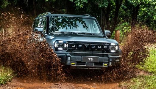 Jetour T2 • Divulgação