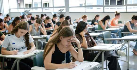 Vestibular seriado da UFMG
