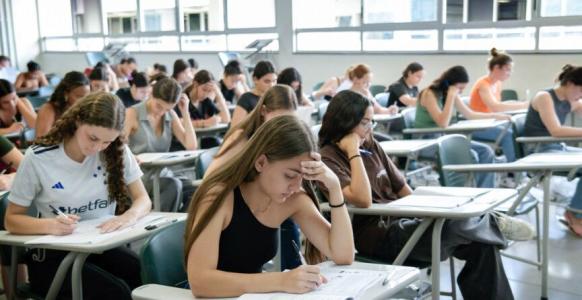 Vestibular seriado da UFMG