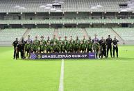 Campanha ruim na Série B pode impactar nas categorias de base do América; entenda