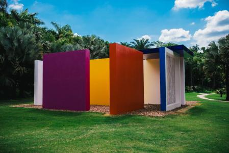 Obra de Hélio Oiticica, Invenção da cor, Penetrável Magic Square nº 5, De Luxe, de 1977.