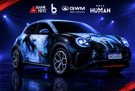 Carro temático de Once Human • Divulgação/GFM