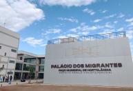 Prefeitura de Hortolândia abre concurso com 40 vagas para Guarda Municipal