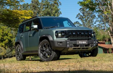 Jetour T2