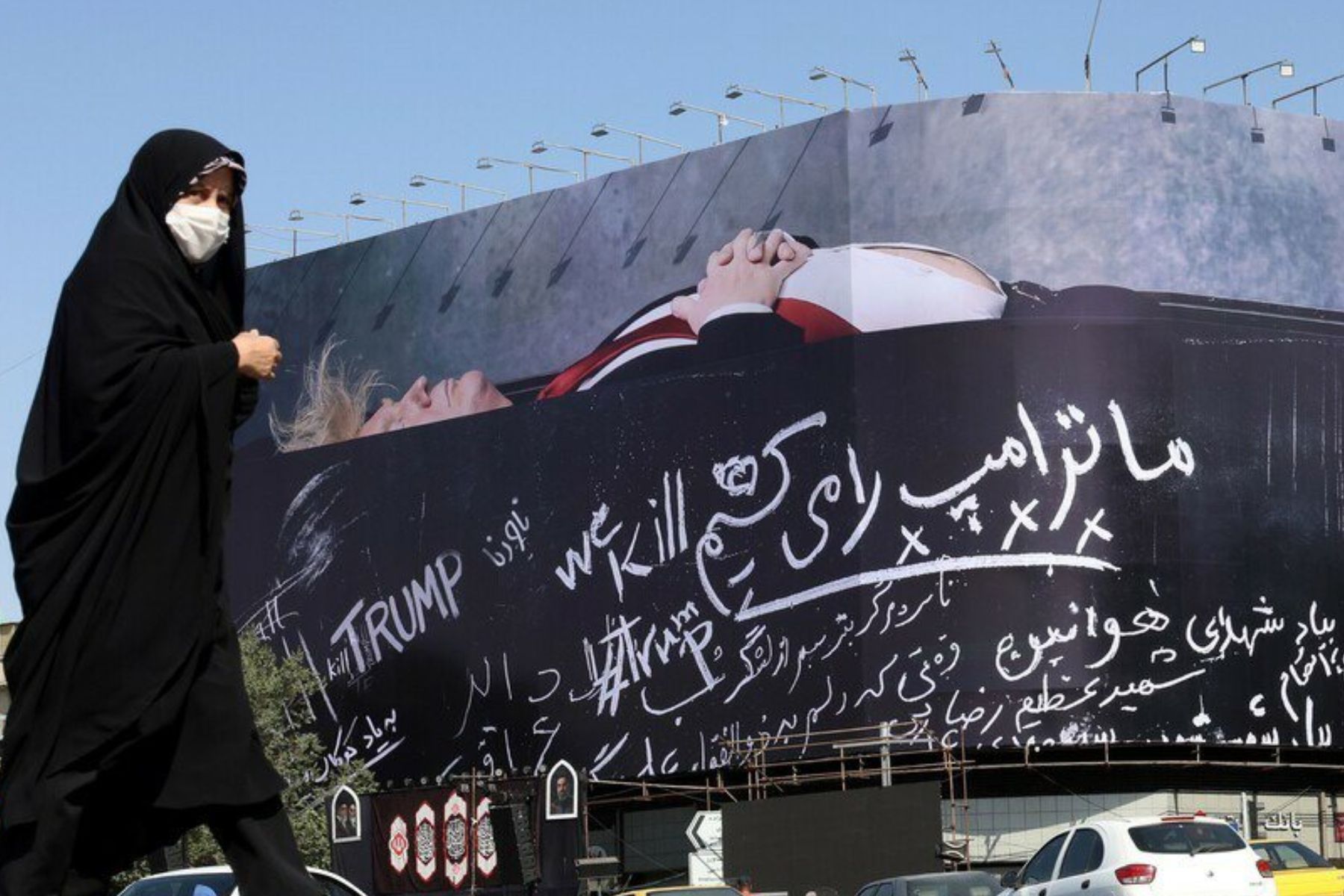 Outdoor no Irã mostra imagem de Trump em caixão e faz ameaças ao líder dos Estados Unidos