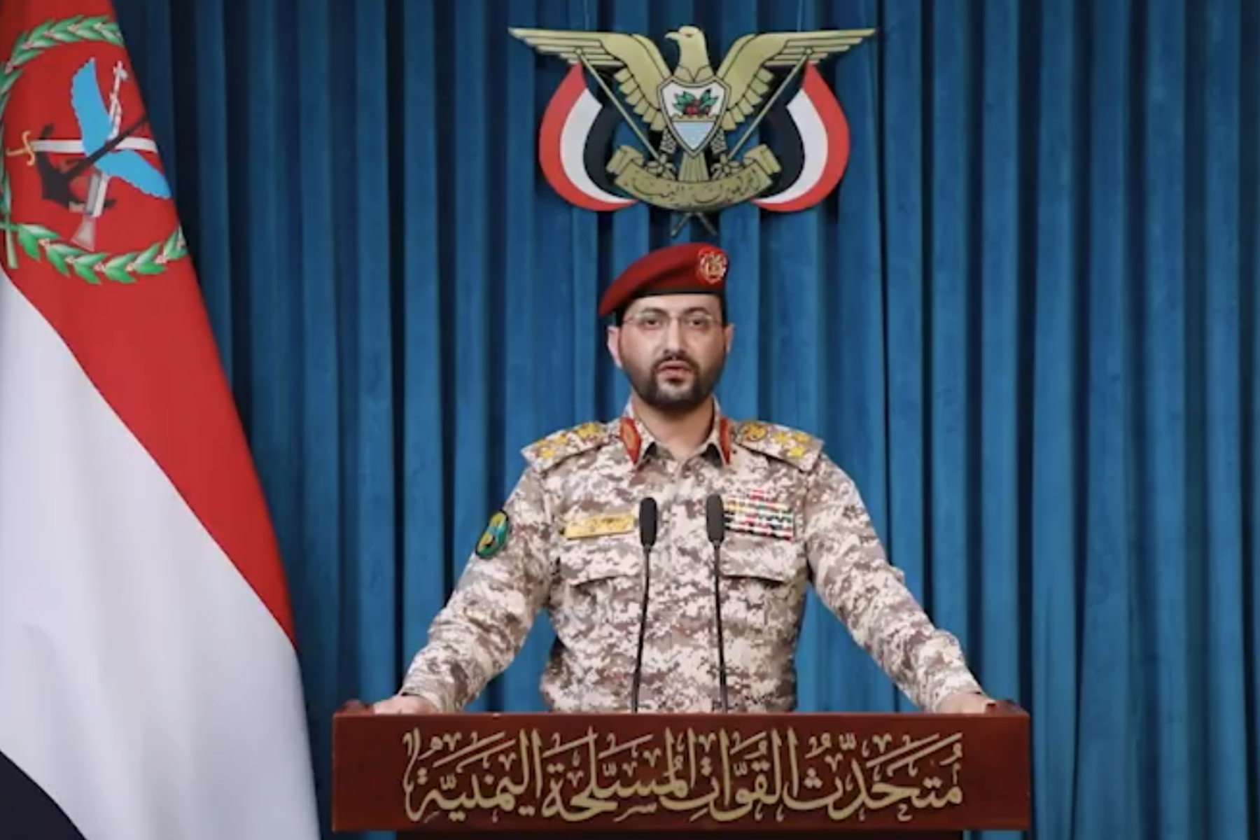 Houthis anunciam bloqueio naval à Arábia Saudita e ameaçam rota estratégica do petróleo