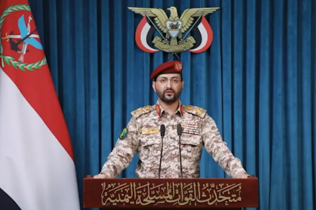 Houthis anunciam bloqueio naval à Arábia Saudita e ameaçam rota estratégica do petróleo