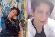 Atestado, luto e 'boatos de relacionamento': a rotina da mulher encontrada morta em BH