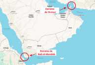 O que é o Estreito de Bab el-Mandeb? Entenda importância de região alvo de bloqueio dos Houthis