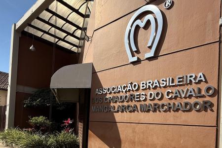 Prédio da ABCCMM na 43ª Exposição Nacional • Giullia Gurgel/ Itatiaia