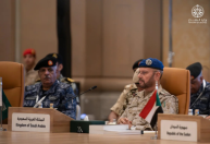 Arábia Saudita anuncia aliança de defesa marítima com 14 países após bloqueios no Mar Vermelho