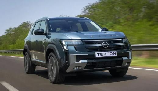 Nissan Tekton