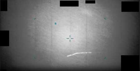 Imagens de sensor infravermelho mostram objeto voador não identificado no Mar da China Meridional