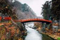 Provérbio japonês da ponte: estratégia e paciência ao escolher onde se apoiar