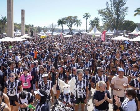 Corrida do Galo em 2025