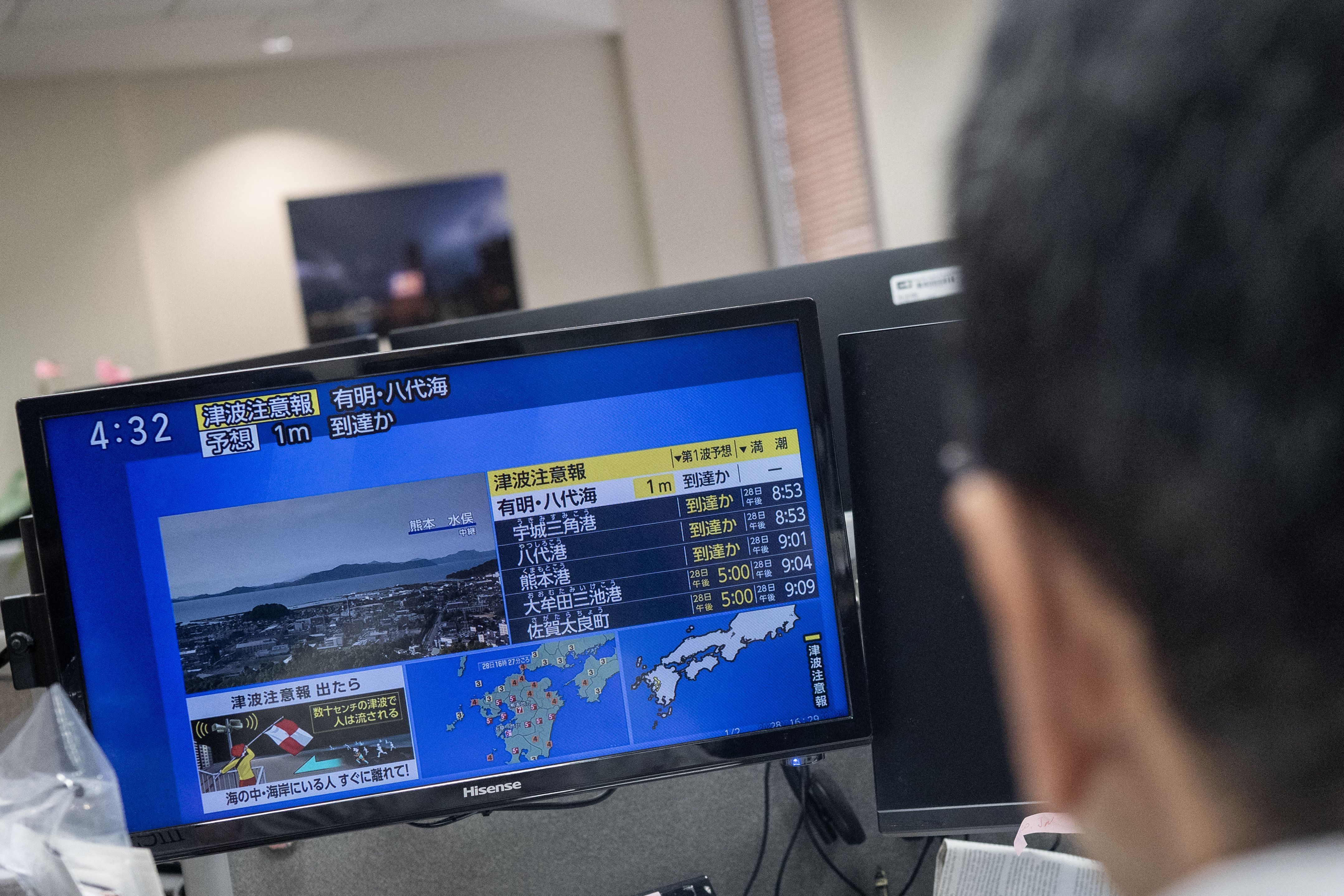 Terremoto de magnitude 7,1 atinge o Japão; governo confirma feridos e desabamentos