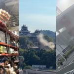 Terremoto no Japão deixa pessoas presas em shopping e causa destruição