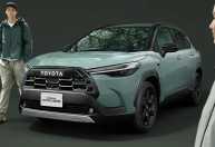 Toyota Corolla Cross ganha versão com visual inspirado no Land Cruiser