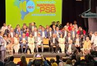 Com a presença de Lula, Alckmin é oficializado como candidato a vice durante convenção do PSB