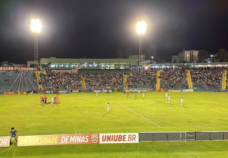 Todos os jogos deste domingo (26) pelo Módulo II do Campeonato Mineiro