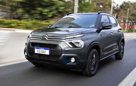 Citroen C3 YOU