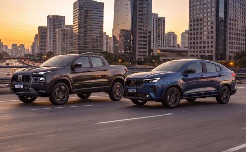 Fiat Toro e Fastback 50 Anos
