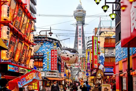 Osaka, no Japão