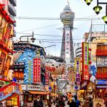 Japão prorroga isenção de visto para brasileiros até 2029