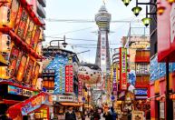 Japão prorroga isenção de visto para brasileiros até 2029