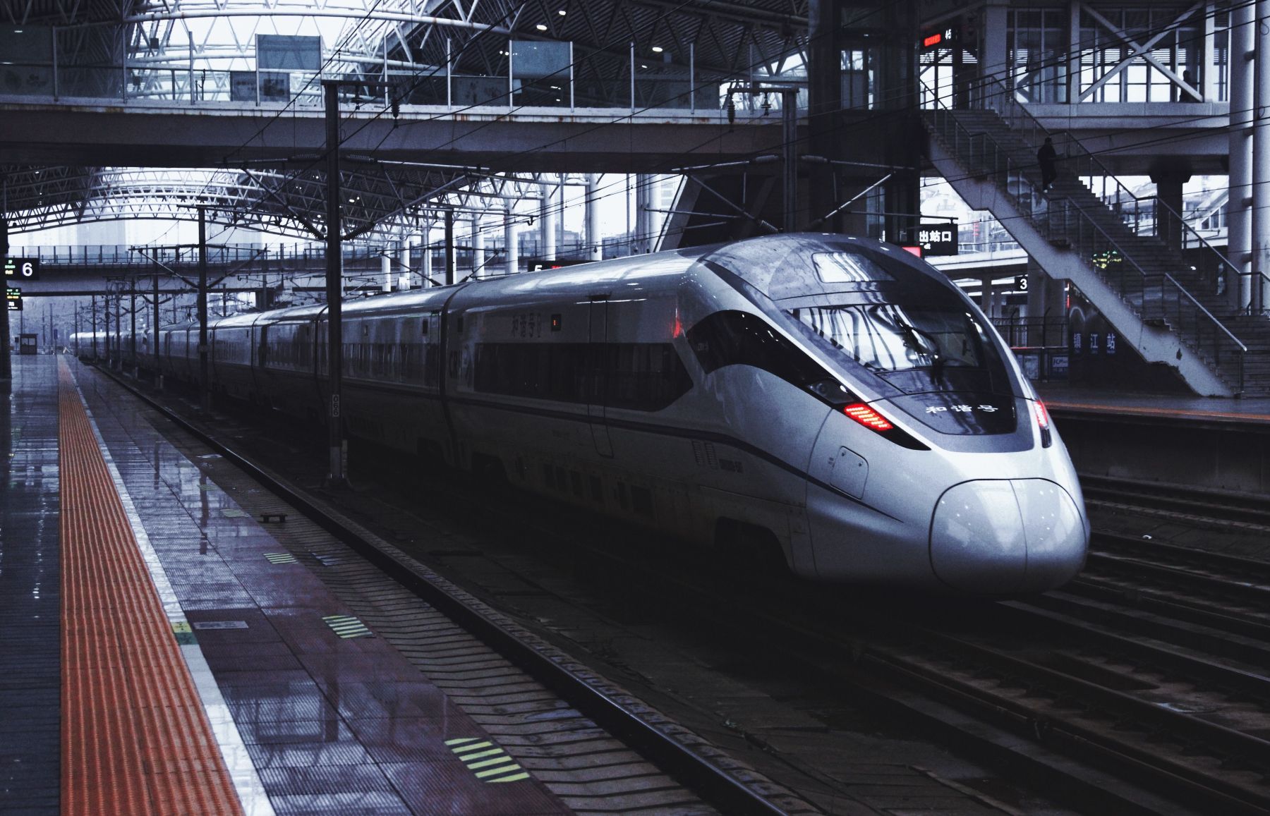 País latino-americano construirá trem mais rápido das Américas, que ultrapassará 300 km/h