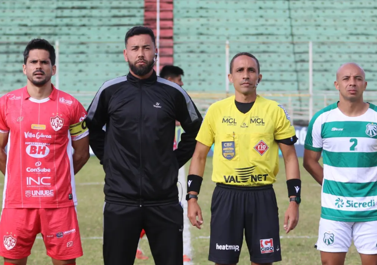 Todos os jogos deste sábado (25) pelo Módulo II do Campeonato Mineiro