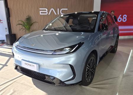 Arcfox T1