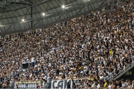 Torcida do Atlético na Arena MRV