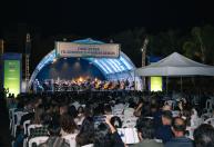 Filarmônica de Minas Gerais realiza concerto gratuito e ao ar livre em Santa Luzia