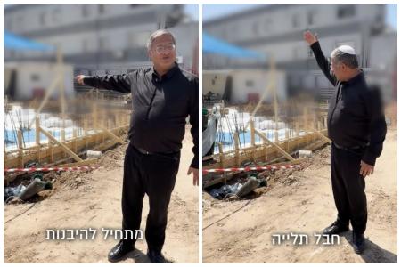 Ministro de Segurança Nacional de Israel, Itamar Ben Gvir, anunciou a construção de um centro de enforcamento em Israel