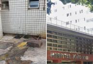 Hospital João XXIII tem vazamento de esgoto nesta quinta-feira (13); veja imagens