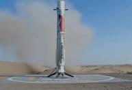 China realiza feito inédito ao pousar foguete de ré em terra firme