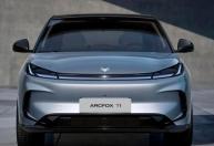 BAIC terá três carros em 2027 e mira 60 mil vendas no Brasil
