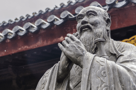 O filósofo chinês Confúcio